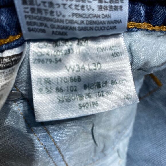 Levis Jeans Men 34x30 Blue 505 Regular Fit Straight Leg Medium Wash Tag 34x30 - Picture 12 of 16